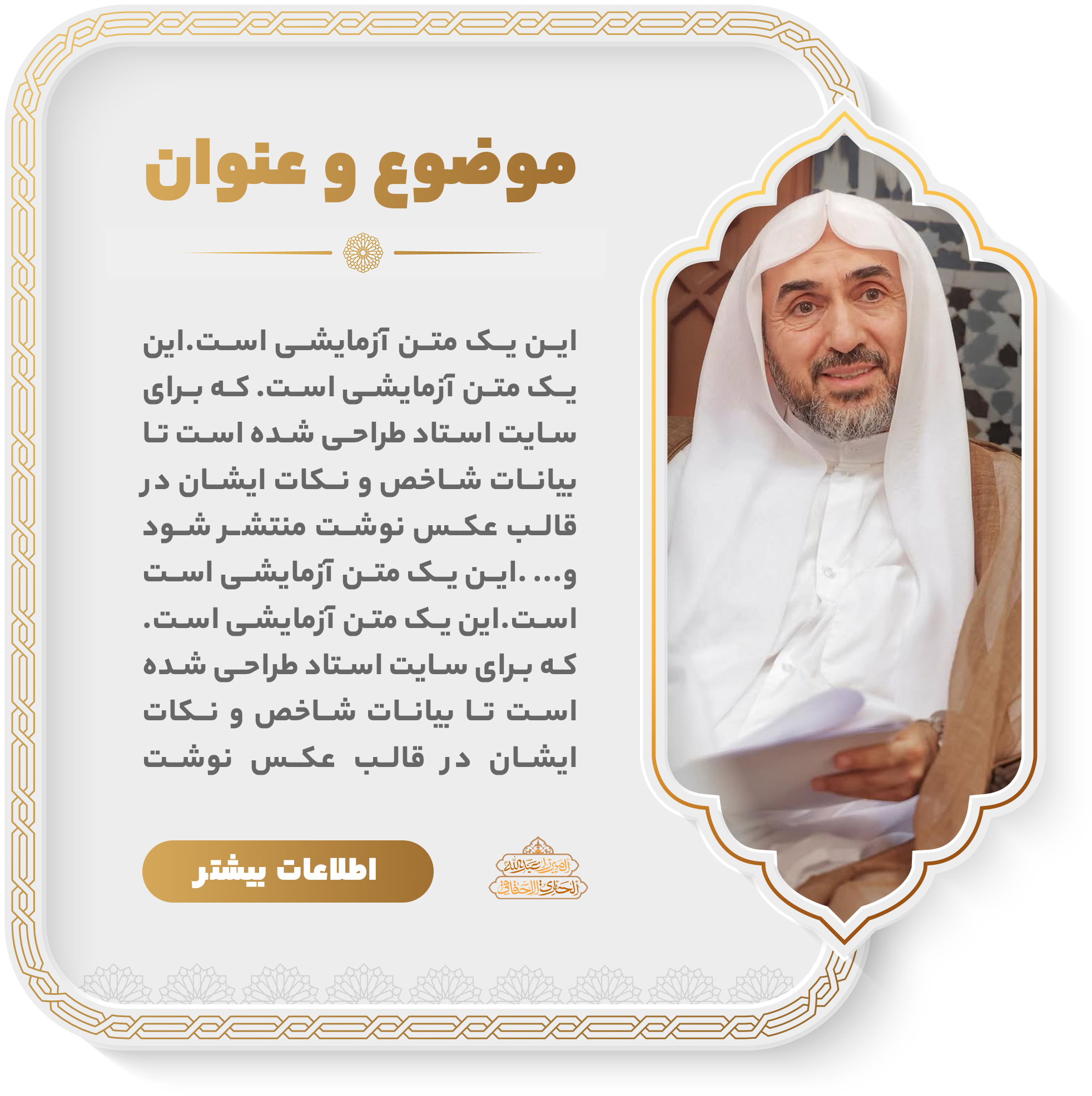 عکس نوشت3