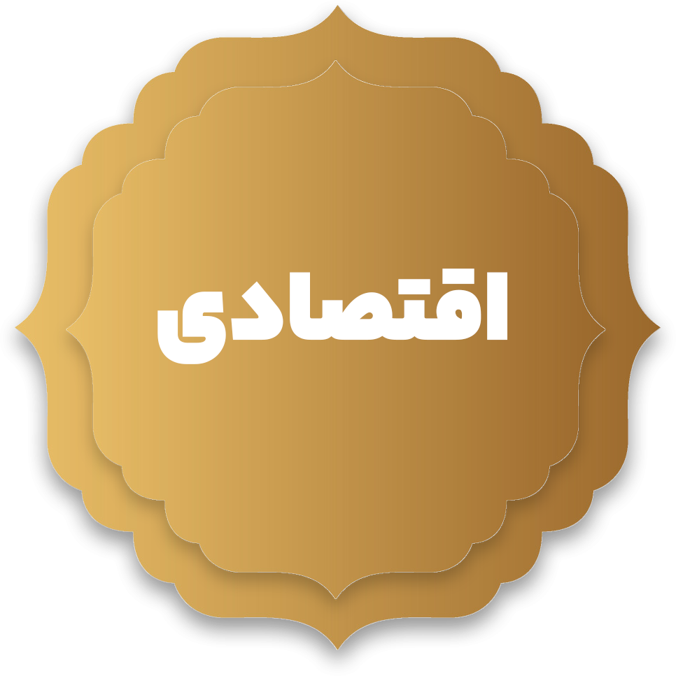 ل6